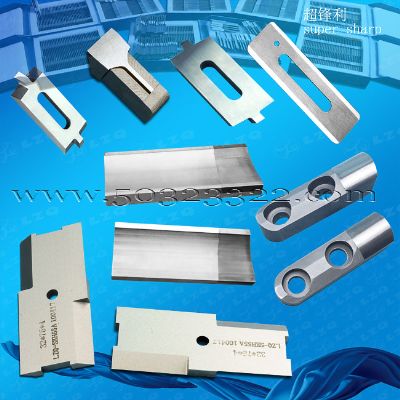 高合金无缝管材刀