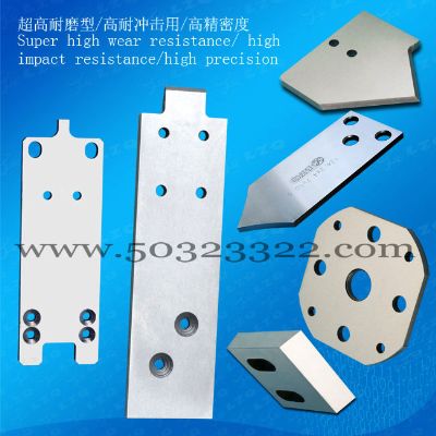 光伏自动化设备工具