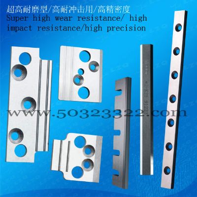 敷设 选片设备刀具