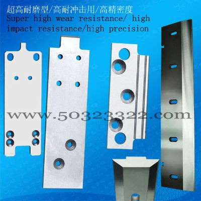 晶体硅电池片串焊机刀具