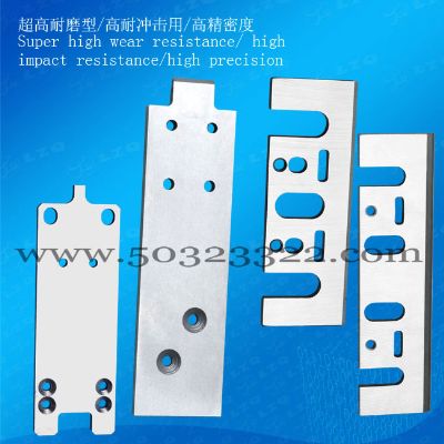 高速串焊机切刀