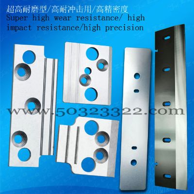 多栅线串焊机刀具