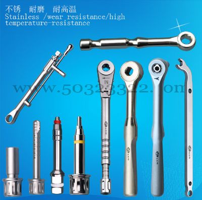 螺钉打滑取出器