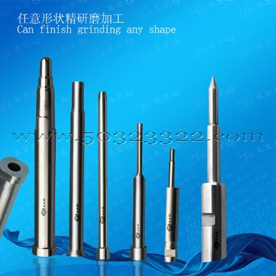 模具芯针  型芯保护套   超细长针   模具成型芯针   pin针