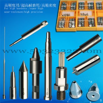 成型顶针  注塑微孔成型针   中心销  陶瓷成型细针  细孔成型配件