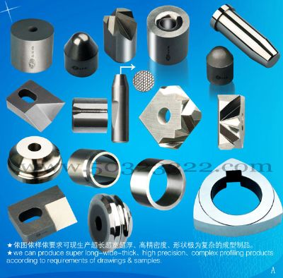 硬质合金配件  冲压模具配件