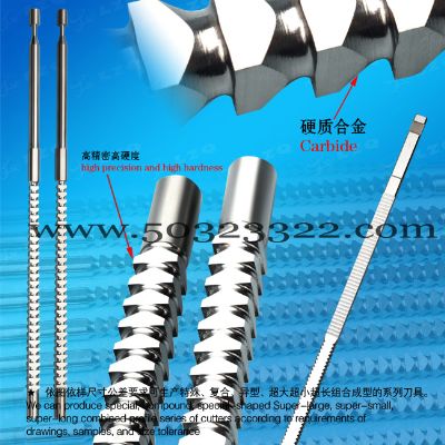 超硬方孔拉刀