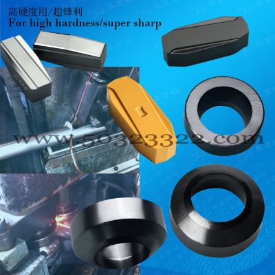 焊管刀 焊管刀片