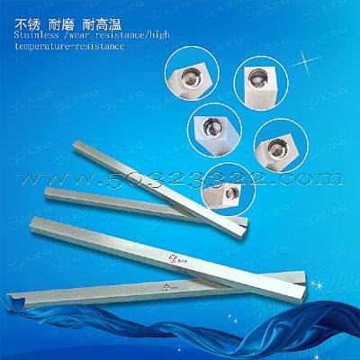 打印机配件 打印机切刀