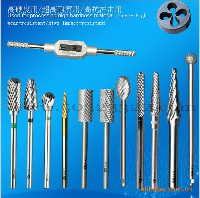 医疗 磨针   医用磨头