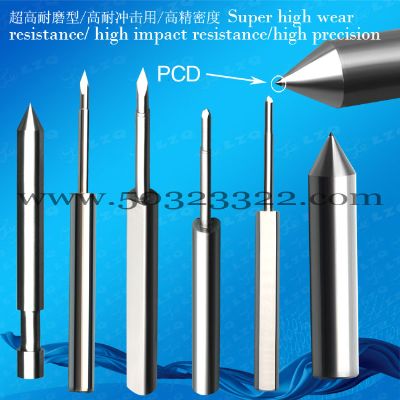 钨钢匕首钻