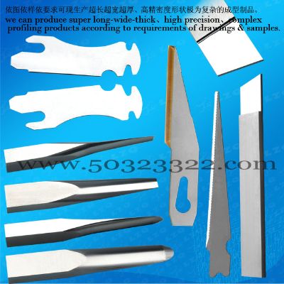 金刚石涂层镂花锯刀片