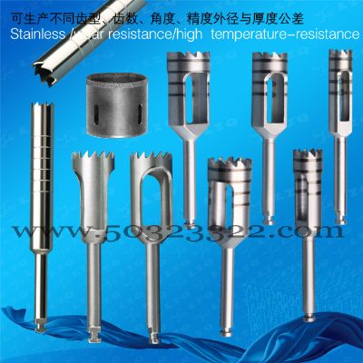 金刚石镀层孔锯