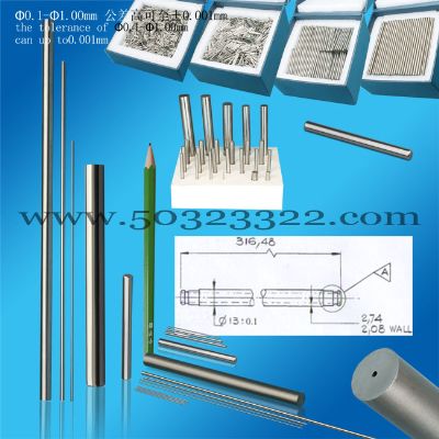 液压立管/储水管/测水管