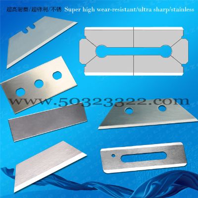 裂片刀（可分离刀）