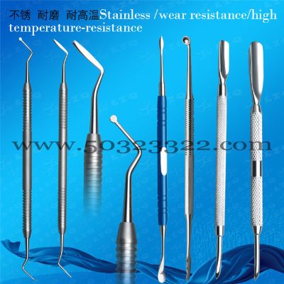 水泥药刀  软膏刀   压舌板