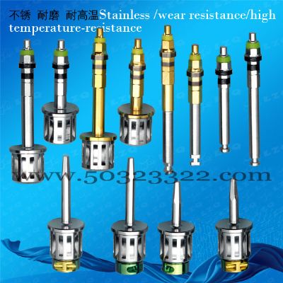 (标准)手机起子