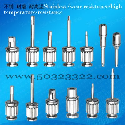 手用可更换起子尖端把手