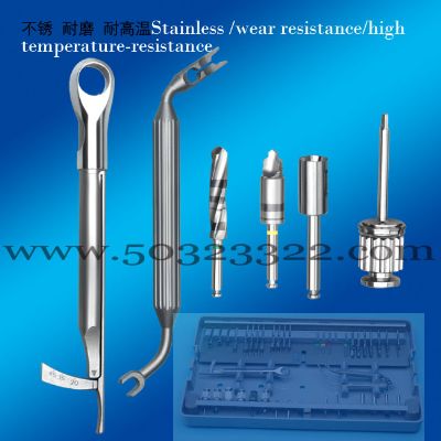 覆盖义齿种植系统外科成套工具