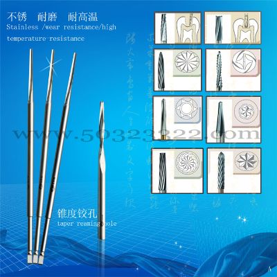 手术手动钻头   医用钻针 医用钻头 医用加长钻头