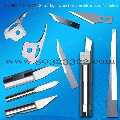 绣花机镜片 双叠 切刀