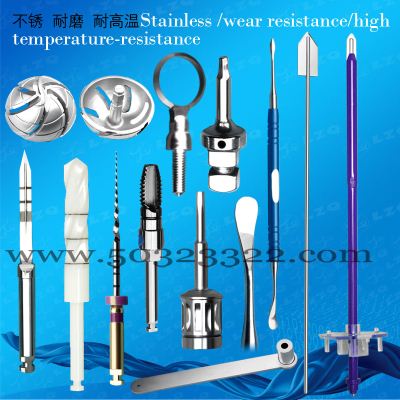 17-4 PH植入体扩孔钻,17-4 PH植入体钻针,17-4 PH种植体钻头