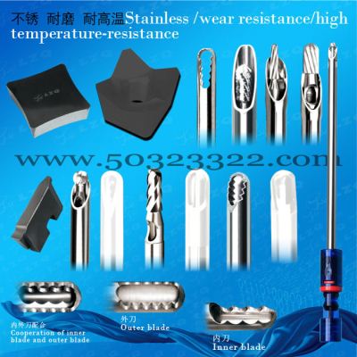 牙科陶瓷刨刀
