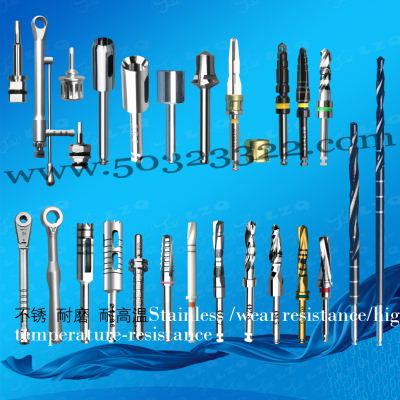 Zygomatic surgical tools ，Zygomatic drills，Zygomatic implant drills