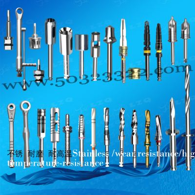 digital implant drill guide,surgical drill guide,dental drill guide