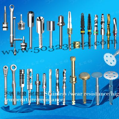 outside lift reamer，inside lift reamer，Sinus lift，bone powder disperser