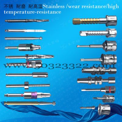 Implant Conical Stopper Drill  ，  Tap (big thread) for manual