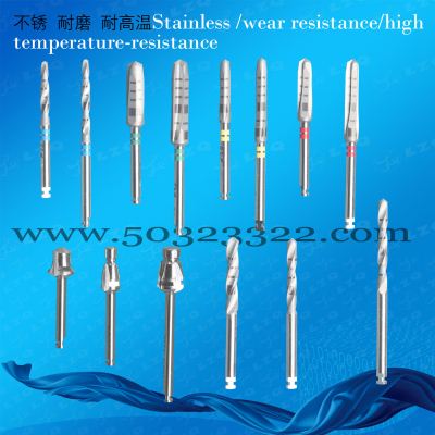 Crestal drill,profile drill,reamer,drill