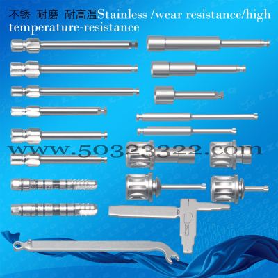 profile drill,tap,holding key,diagnostic T ruler,machine Torx driver,handpiece  adaptor