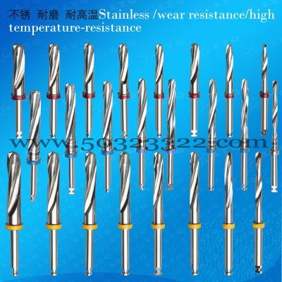 导引式植牙成型钻头， 数字种植钻