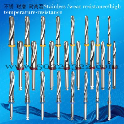 数字种植钻头， 数字种植引导钻头， 数字化外科， 手术钻